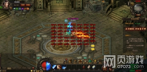 �����ҵ��������7��15��ά�����¹���