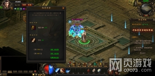 �����ҵ��������7��15��ά�����¹���