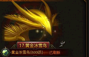 ����ʹ֮���ƽ��ѩ�����