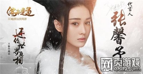 ���ǵ����������¿���ʲô 