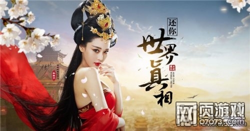 ���ǵ����������¿���ʲô 