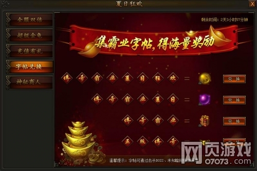 �����ҵ7��21�����տ񻶻����