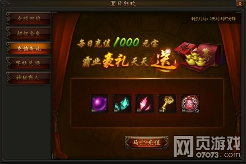 �����ҵ7��21�����տ񻶻����