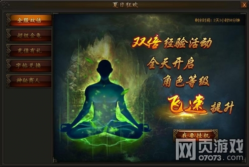 �����ҵ7��21�����տ񻶻����