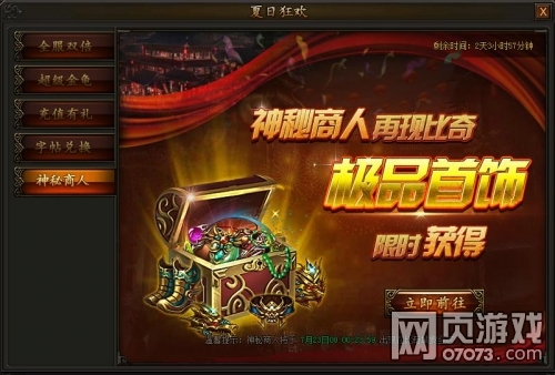 �����ҵ7��21�����տ񻶻����