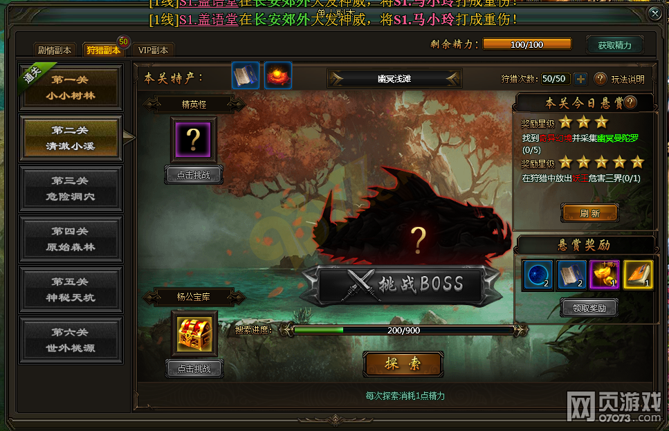 ����Ӣ�����C�������ͨ�P(gu��n)