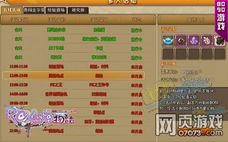 �ɾ�����ͷ��ؿ���������