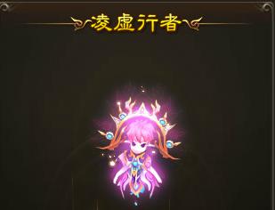 百战天下精灵技能精选分享
