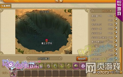 �ɾ�����Ӧսħ�����޿�Ӣ����˰���