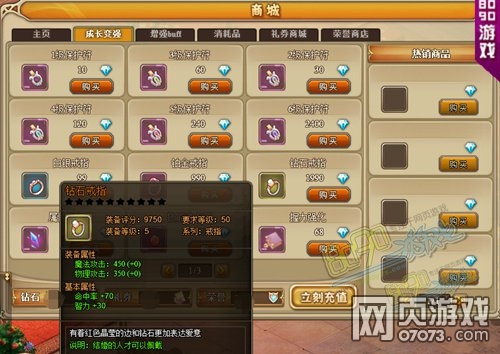 �ɾ������Ԫǽͻ�ƶ���Ԫ����������