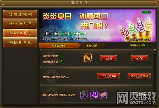 7��24-30����������ϵ�л