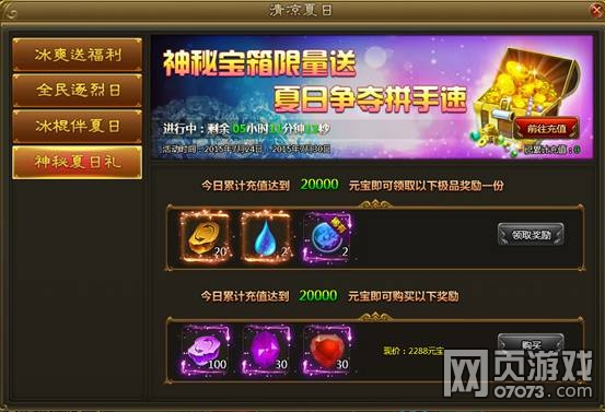 7��24-30����������ϵ�л