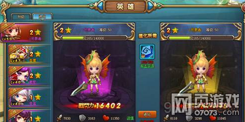 ������ԼӢ��ϵͳ�淨����