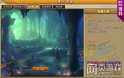 �ɾ����￪������֮���¸���