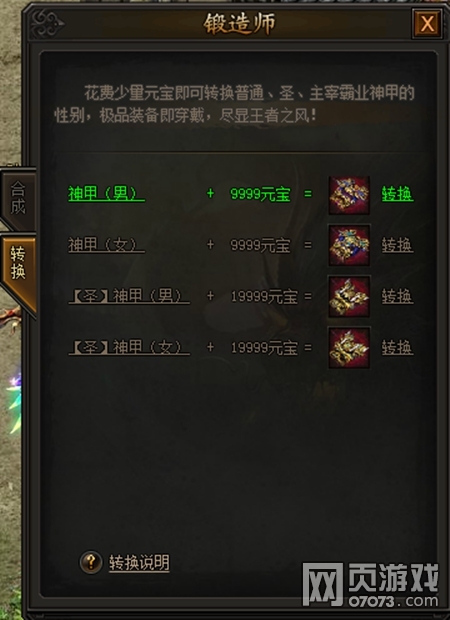 �����ҵ7��27�ղ�������ά������