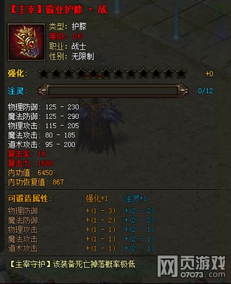 �����ҵ7��27�ղ�������ά������