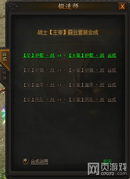 �����ҵ7��27�ղ�������ά������