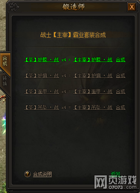 �����ҵ����ٶ���Ϯ ���װ�ҵ������