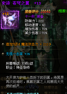 ����ʹ֮���Ĵ����ӳ��ϳ��ĵ�