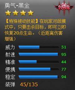 ���߾�Ӣ����-�ڽ����Խ���