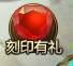 7��30���»����-��ӡ����