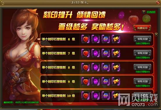 7��30���»����-��ӡ����