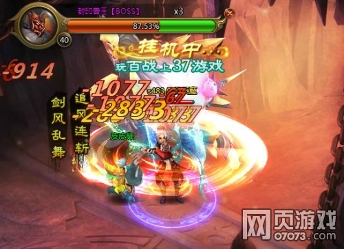 ��ս���·�ӡ�����淨����
