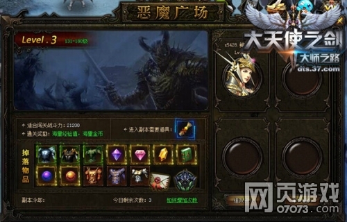 ����ʹ֮������鹥��