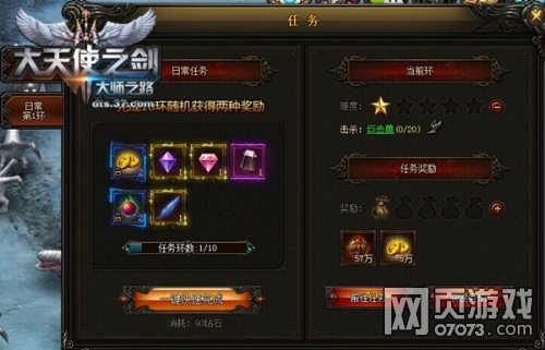 ����ʹ֮������鹥��