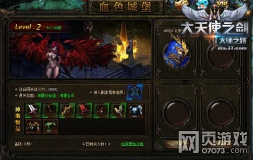 ����ʹ֮������鹥��