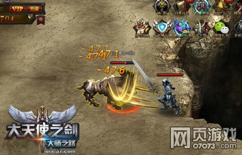 ����ʹ֮���������ι���