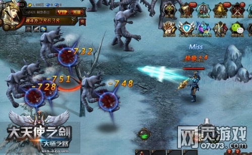 ����ʹ֮���������ι���