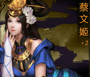 ��ʵ�һ�����佫��һ����ʱ��֮����ƪ��