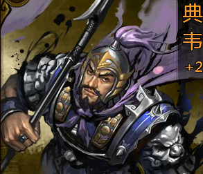 ��ʵ�һ�����佫��һ����ʱ��֮����ƪ��