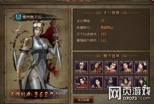 ��ʵ�ƽ����ҷ�չ�ĵ�