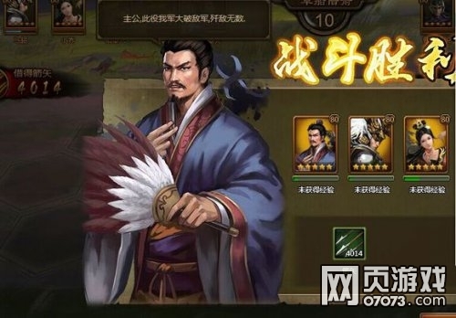 ��ʵ۲ݴ�����ļ��ɺ�Ӣ�����