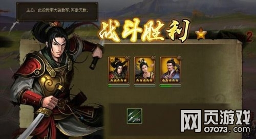 ��ʵ۲ݴ�����ļ��ɺ�Ӣ�����