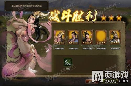 ��ʵ۲ݴ�����ļ��ɺ�Ӣ�����