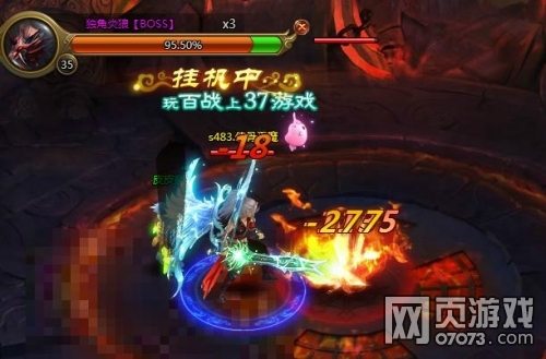 百战天下斗神坛心得分享