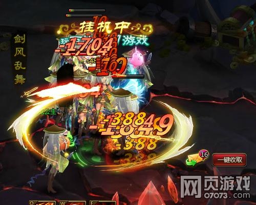 百战天下魔炎宝库副本怎么通关