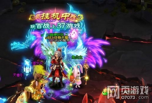 百战天下魔炎宝库副本怎么通关