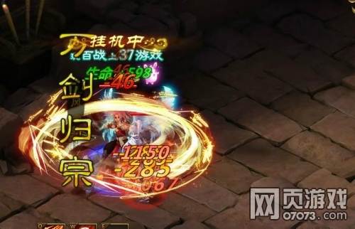 百战天下天毒要塞通关攻略