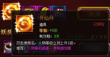 ����ս������ɡ�����񡷿���������ϸ����