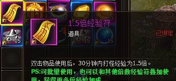 ����ս������ɡ�����񡷿���������ϸ����