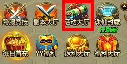 8��13�� �ᱦ����