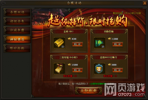 �����ҵ8��14�պϷ�����