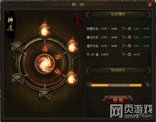 �����ҵ��������8��18��ά�����¹���