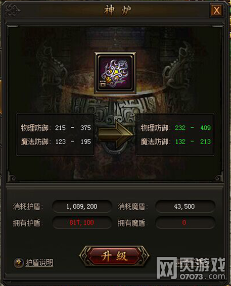 �����ҵ��������8��18��ά�����¹���