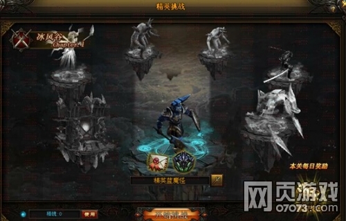 ����ʹ֮����Ӣ�����淨����