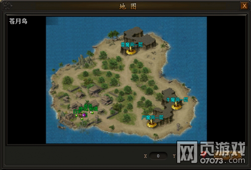 �����ҵ��������8��19��ά������